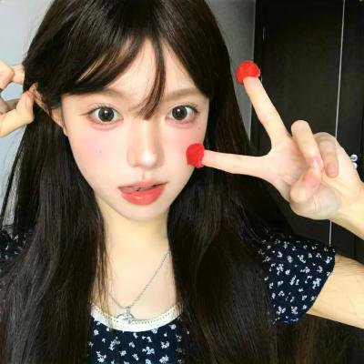 亲爱的续杯